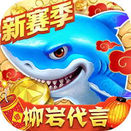 9159金沙游戏场唯一网