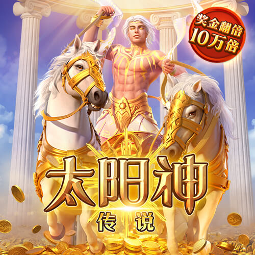 55世纪官网入口