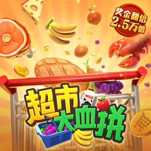 贝博体育网页版登录
