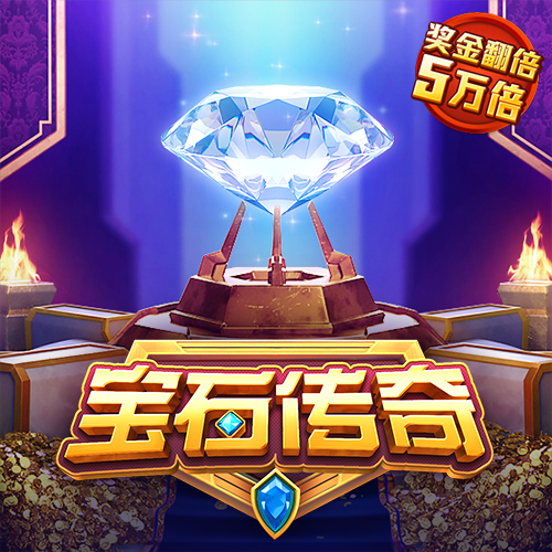 爱体育app官方下载安装