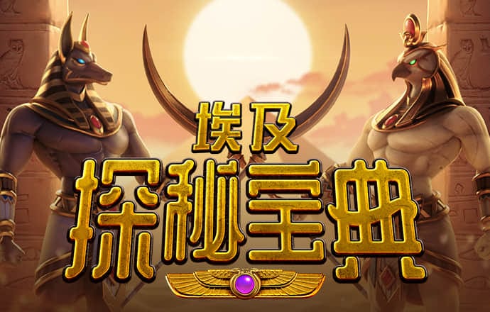 必一运动官网平台