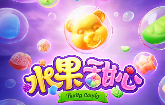 新万博app
