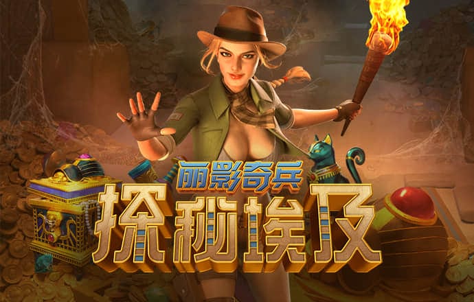 大发购彩大厅登录入口