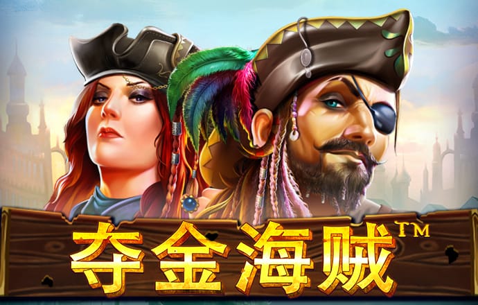 百姓彩票下载中心