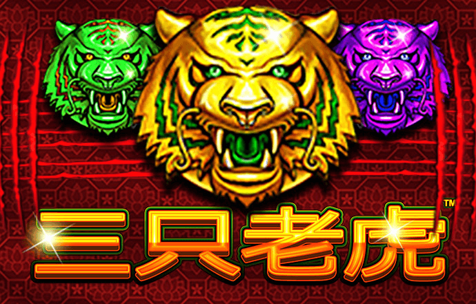 熊猫体育官网入口app