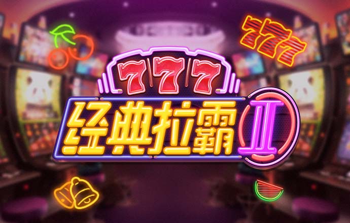 开元ky888棋牌开元登录