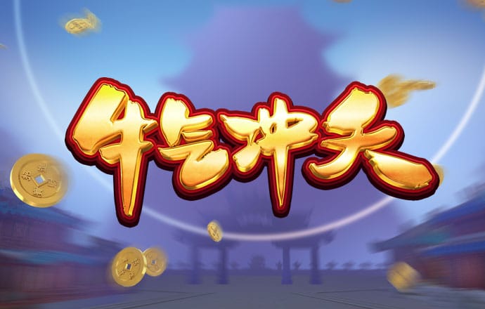 新莆京游戏大厅官方入口
