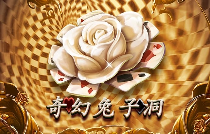 hth最新官网登陆