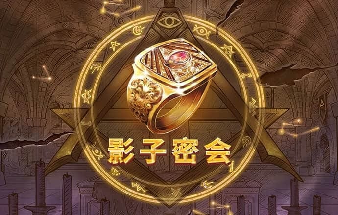 皇冠体彩app官方网站