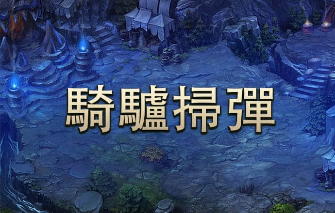 沙巴体育手机app下载