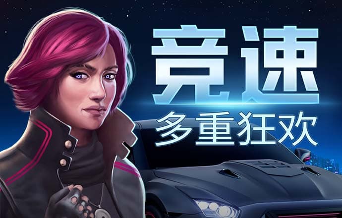 爱博体育官网入口