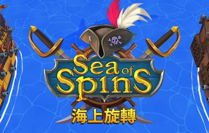爱发体育官网