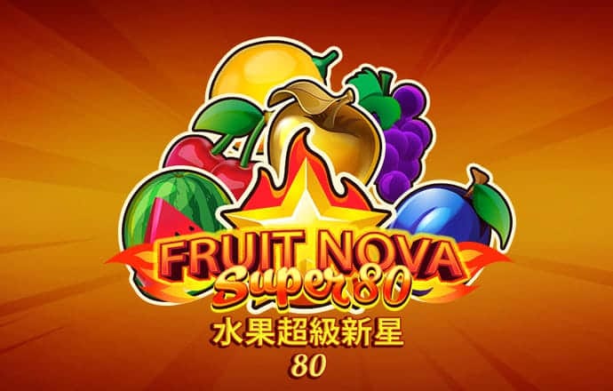 澳门资料大全,正版资料查询