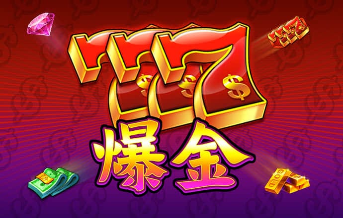 澳门传真免费费资料