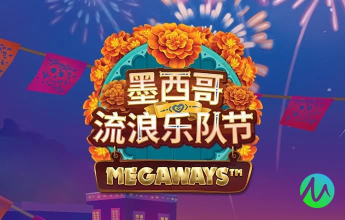 江南app官网入口