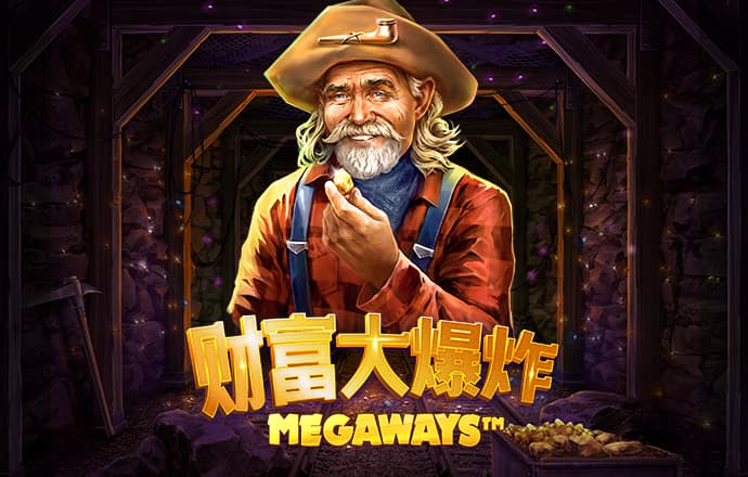 亿德体育官网入口