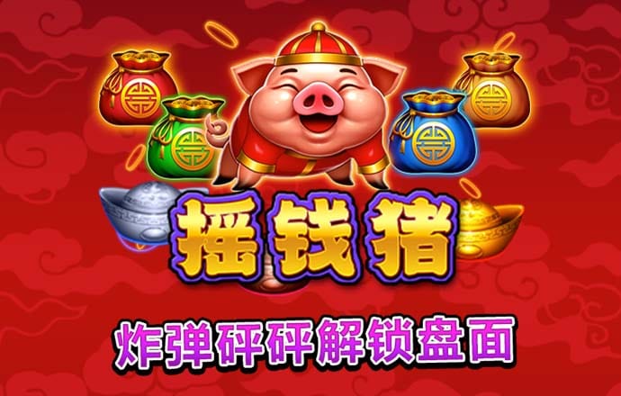 hth会体会官方官网