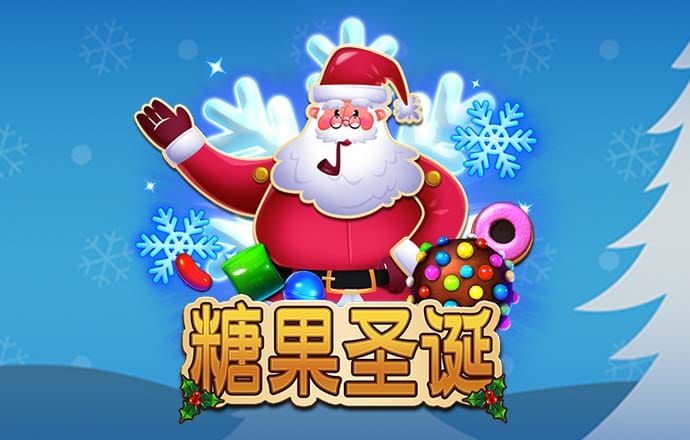 名发彩票平台下载