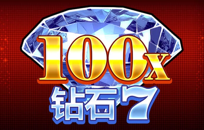 55世纪平台登陆
